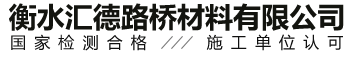 青島燈光音響租賃